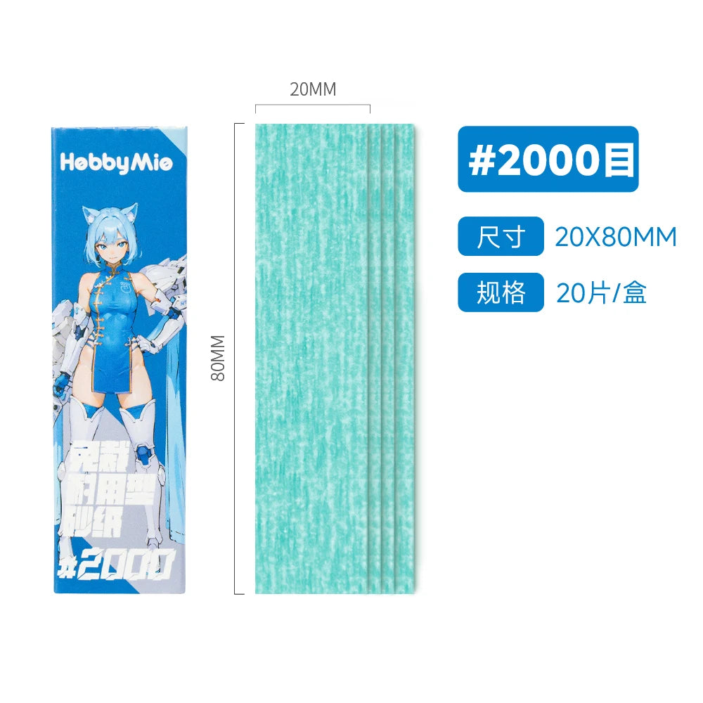 Hobby Mio pre-cut adhesive sandpaper, grit #2000