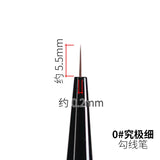 Ray Studio ultra-fine modeling brush black 0# pointed tip 0.2mm width
