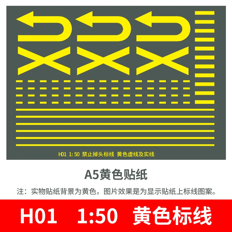 Road marking sheets for dioramas, 1/50 pattern H01
