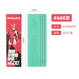 Hobby Mio pre-cut adhesive sandpaper, grit #600