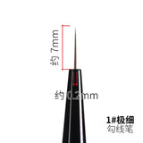 Ray Studio ultra-fine modeling brushes 1# black-handled 0.2mm pointed tip