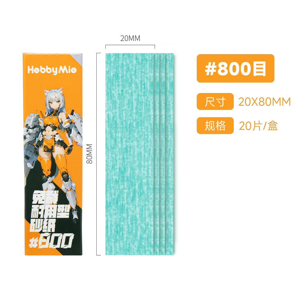 Hobby Mio pre-cut adhesive sandpaper, grit #800