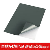 Road marking sheets for dioramas, A4 gray asphalt