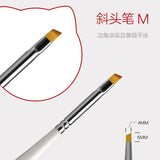 Hobby Mio Detail Paint Brushes