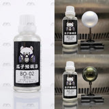 Guazi Studio Pearl Airbrush Maling