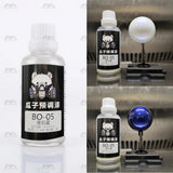 Guazi Studio Pearl Airbrush Maling