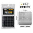 Black plastic 2-in-1 cutting mat and tape cutting stencil ms-099 with grid