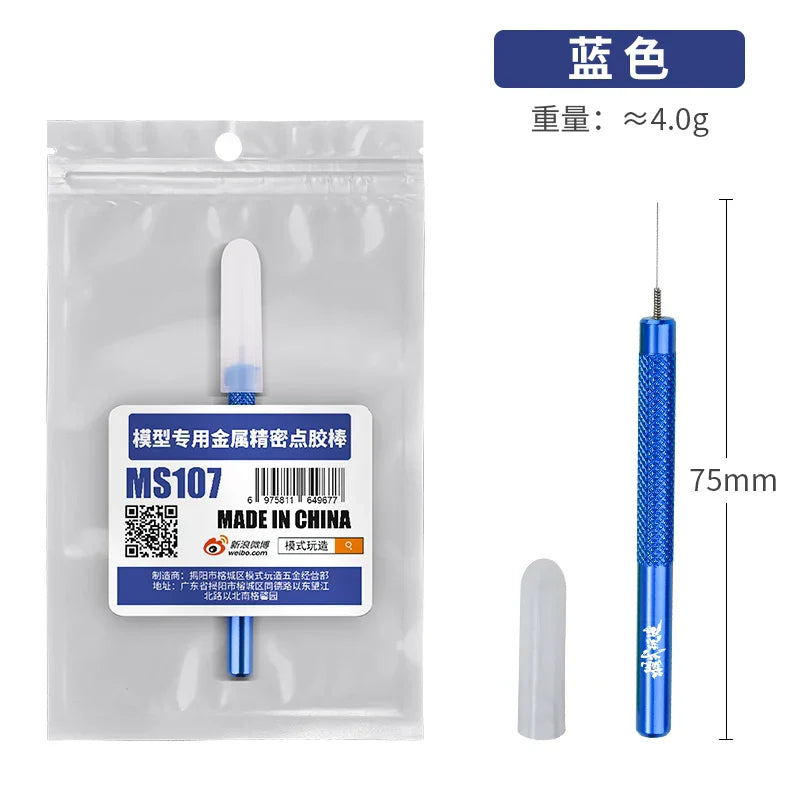Blue metallic precision glue dispensing stick with textured grip and fine tip
