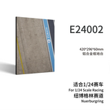 Aluminum alloy frame display base with realistic Nurburgring track and Zurich markings