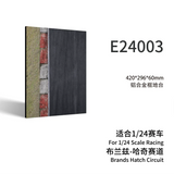 Black aluminum alloy frame display base with realistic Brands Hatch track
