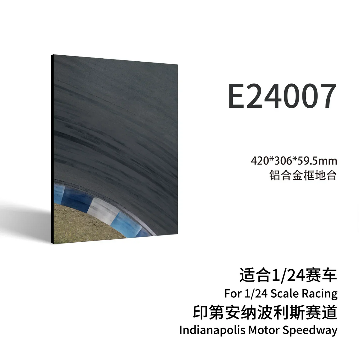 Black aluminum alloy frame display base with realistic Indianapolis track