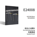 1/24 Suzuka circuit black aluminum alloy display base with realistic track