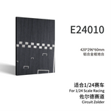 Black aluminum alloy frame display base with realistic track markings