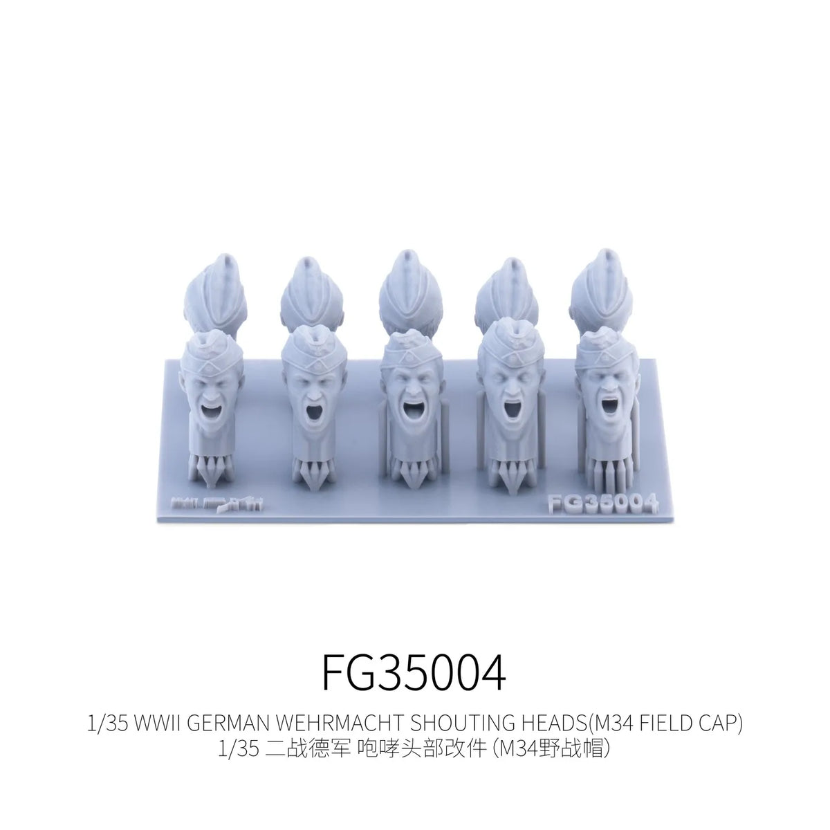 10pcs 1/35 3D-printed shouting Wehrmacht heads with M34 caps for scale modeling tools