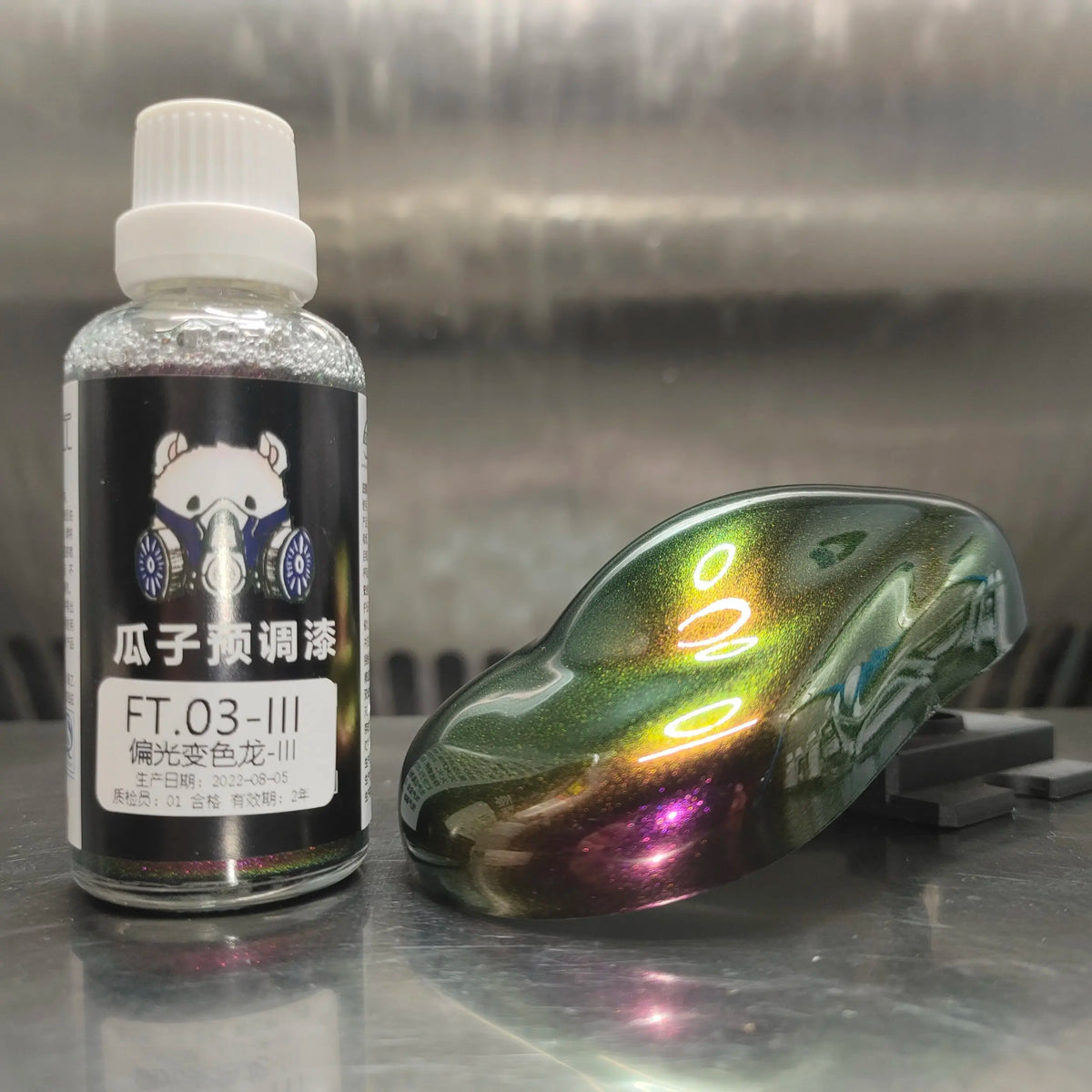 Guazi Studio Chameleon Color-Shift Airbrush Paint 50ml