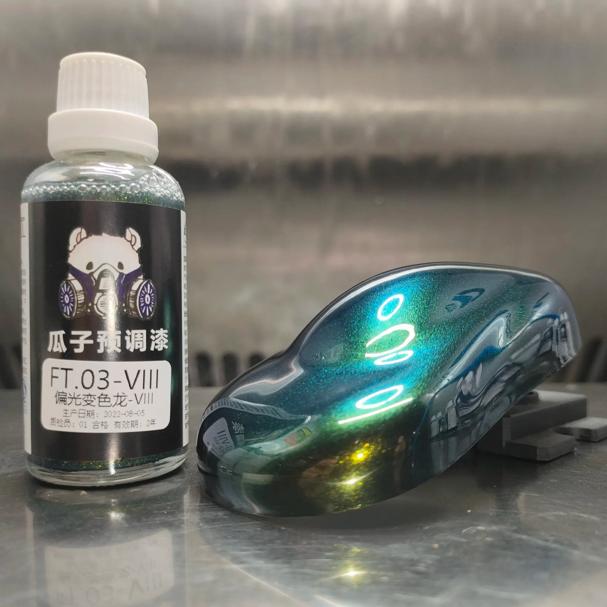 Guazi Studio Chameleon Color-Shift Airbrush Paint 50ml