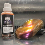 Guazi Studio Chameleon Color-Shift Airbrush Paint 50ml