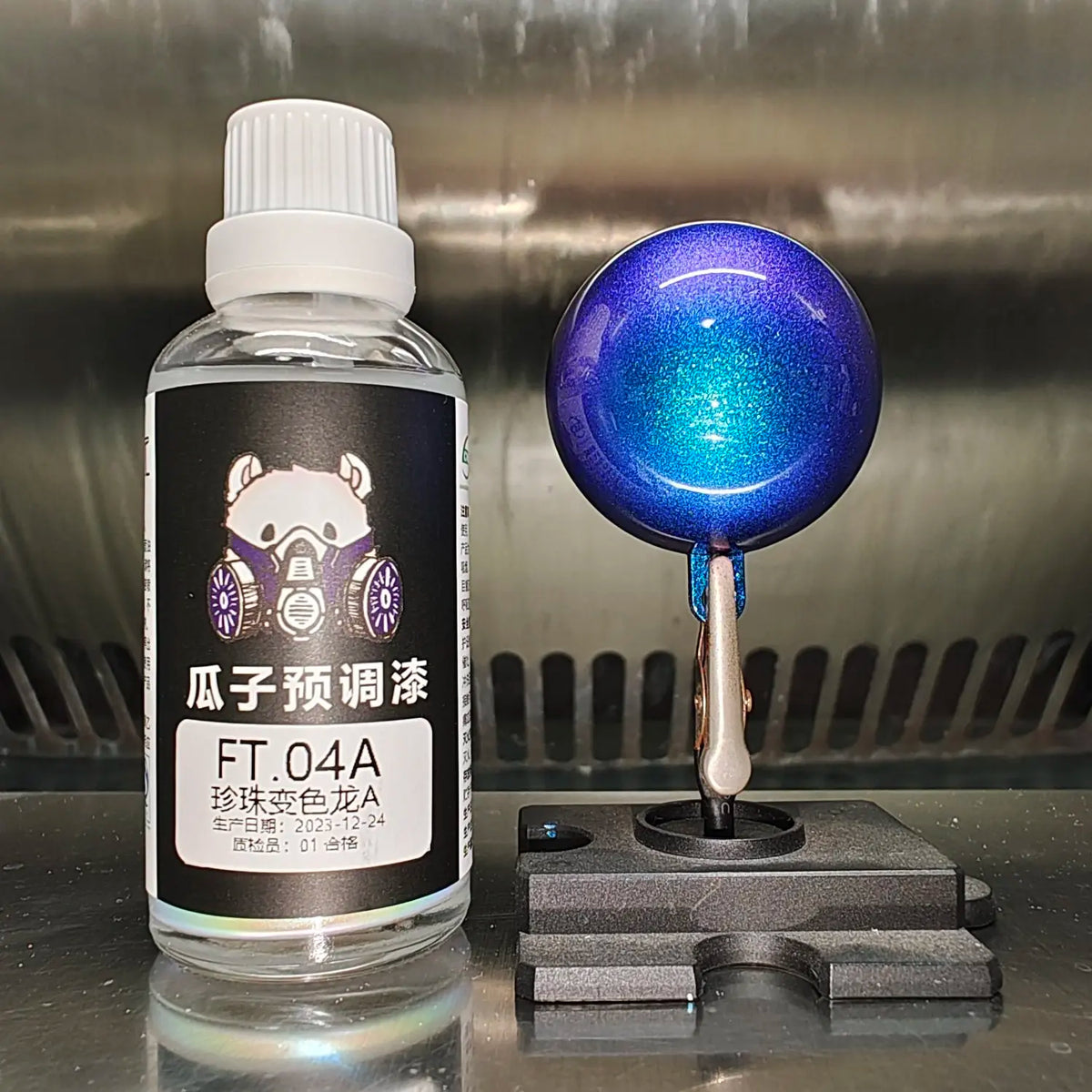 Guazi Studio Chameleon Pearl Airbrush Paint 50ml