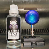 Guazi Studio Chameleon Pearl Airbrush Paint 50ml