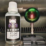 Guazi Studio Chameleon Pearl Airbrush Paint 50ml