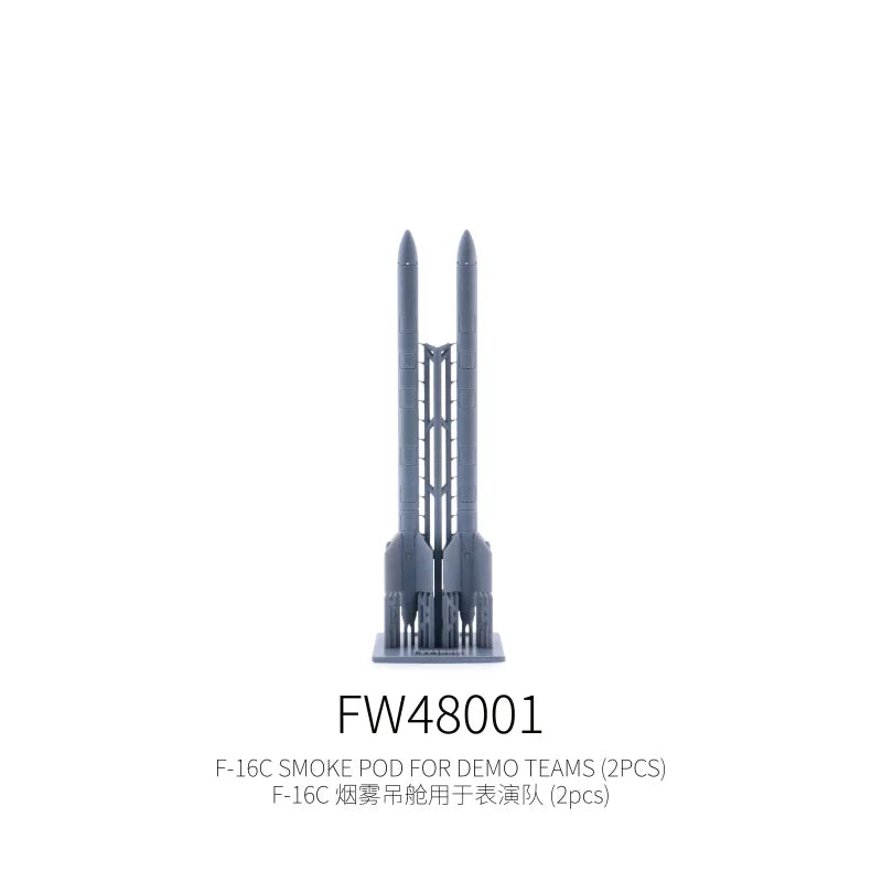Galaxy Model 1/48 gray F-16C smoke pod aircraft weapon for scale modeling