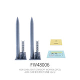 Galaxy Model 1/48 AGM-154B joint standoff weapons on launch towers