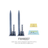 Galaxy Model 1/48 gray AGM-154C aircraft weapons on launch pedestals