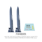 Two Galaxy Model 1/48 gray plastic missiles on bases, aircraft weapons