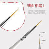 Hobby Mio Detail Paint Brushes