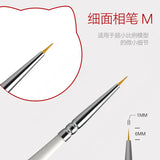 Hobby Mio Detail Paint Brushes