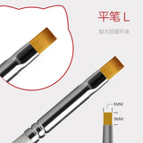 Hobby Mio Detail Paint Brushes