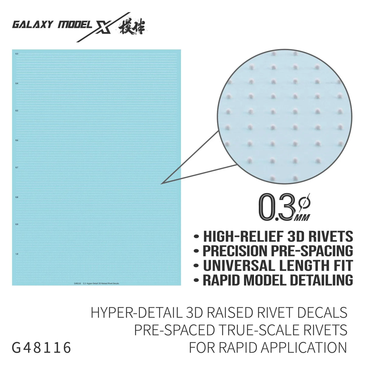 Light blue 3D-printed rivet decals with raised high-relief Galaxy Model design