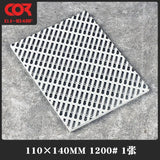 White plastic sheet with gj-1200# pattern for #320~5000 sanding sponges, 110x140mm