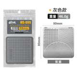 Gray ms-099 double-sided tape cutting stencil, 80mm x 80mm cutting mat