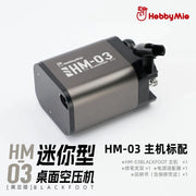 Compressore Mini Airbrush Hobby Mio HM-03