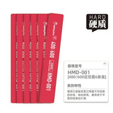 Hobby Mio HMD-001 double-sided sanding sticks, grit #400/600