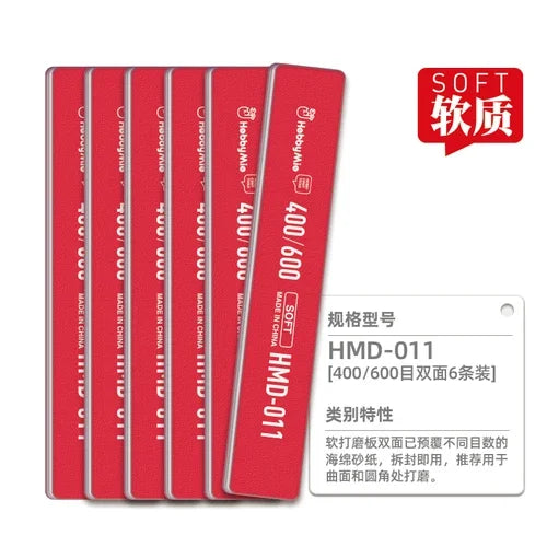 Hobby Mio HMD-011 double-sided sanding sticks, grit #400/600