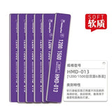 Hobby Mio HMD-013 double-sided sanding sticks, grit #1200/1500