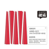 Hobby Mio HMD-021 double-sided sanding sticks, grit #400/600