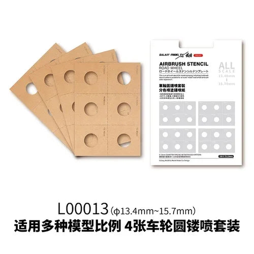 Set of 4 brown airbrush stencils for road wheel model painting