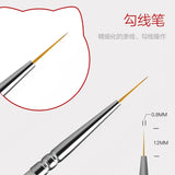 Hobby Mio Detail Paint Brushes
