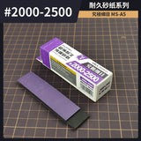 Stedi sanding sponges purple black #2000-2500 in box