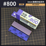 Stedi sanding sponges #800 grit 3mm purple white pack with strips
