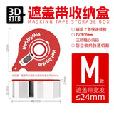 Red and white 3d-printed hobby mio masking tape storage box with magnetic lid for easy tangled roll slows replacement