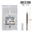 Gold precision glue dispensing stick MS107 with fine needle tip
