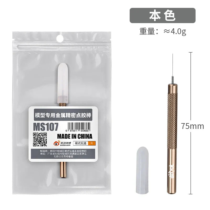 Gold precision glue dispensing stick MS107 with fine needle tip