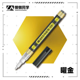 Lazy master metallic ex marker pen in black and gold with clear tip and hexagonal barrel features water-based metallic paint markers