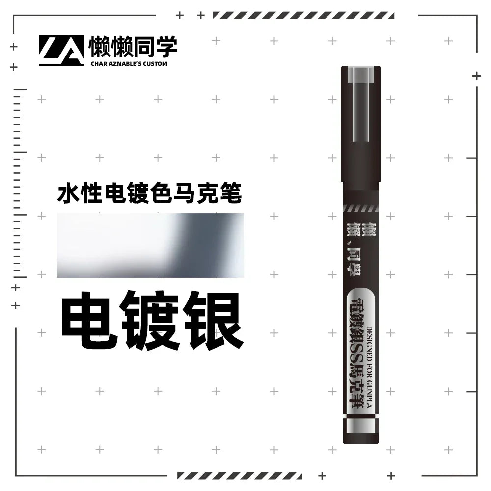 Black water-based electroplating marker pen with silver glossy finish