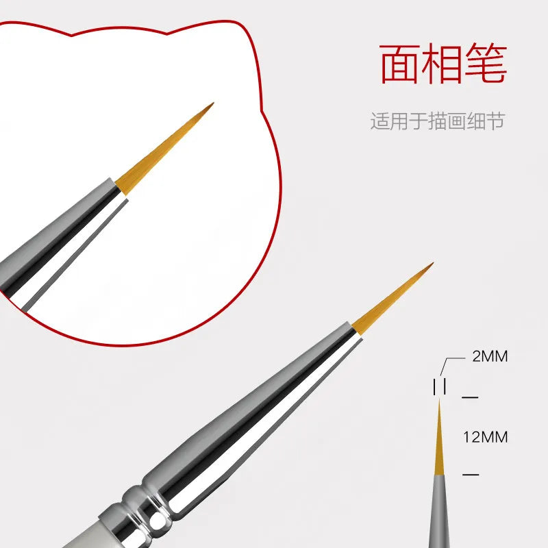 Hobby Mio Detail Paint Brushes