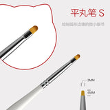Hobby Mio Detail Paint Brushes